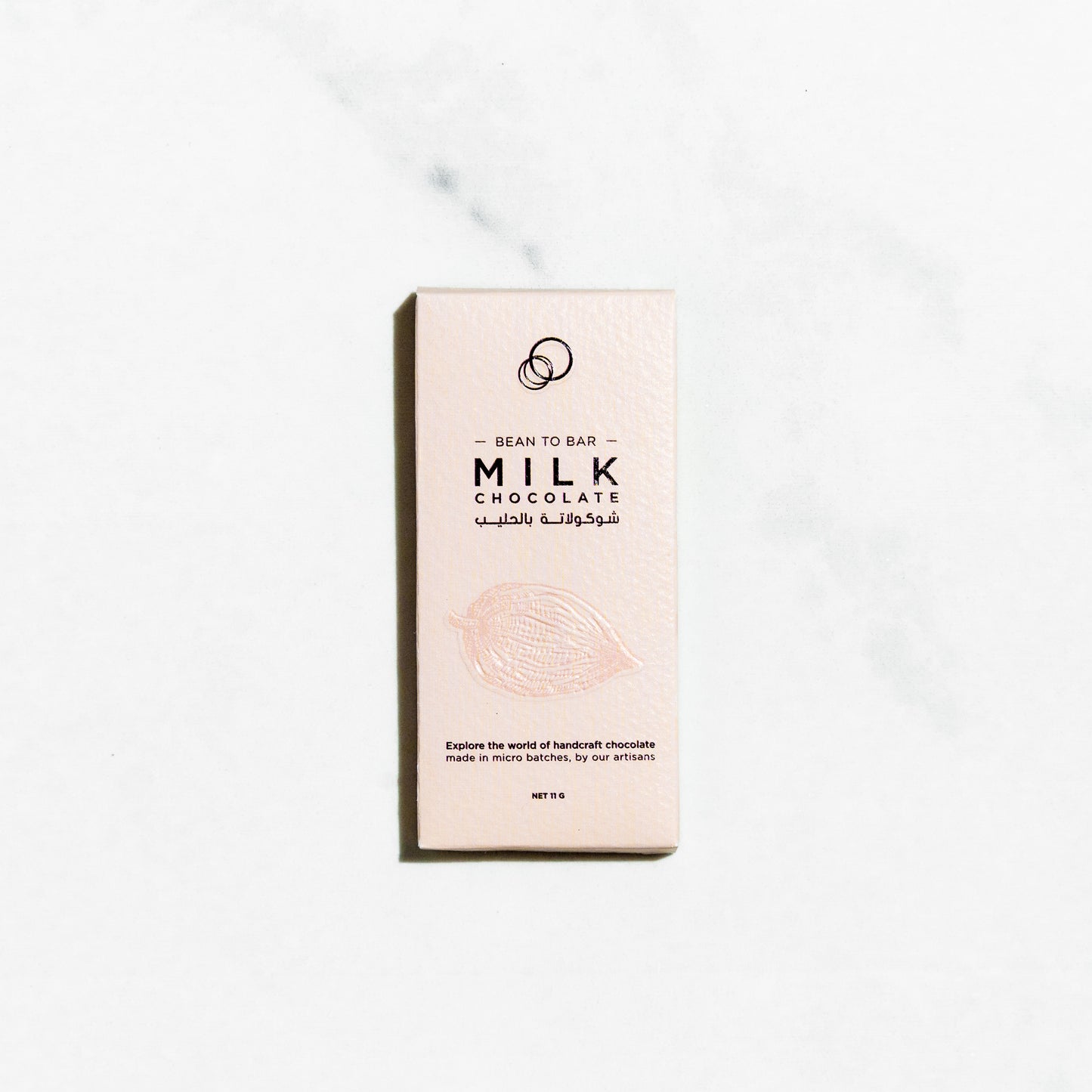 mini Chocolate bar لوح تشوكلت