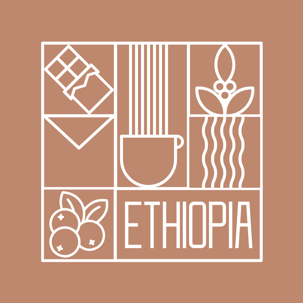 Ethiopia Buncho Washed  إثيوبيا بنتشو مغسولة