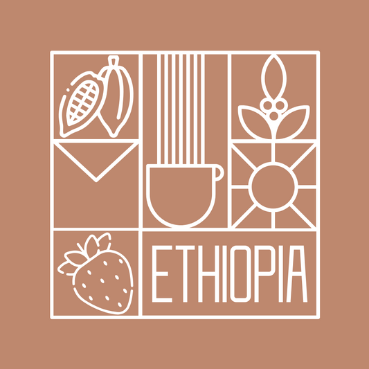 Ethiopia Koke إثيوبيا كوكي