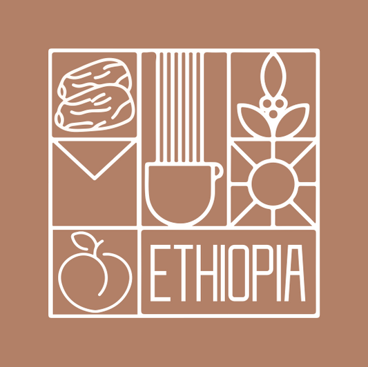 Ethiopia Hamasho Natural  إثيوبيا هاماشو مجففة